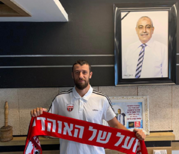 לא מוותר. ביסאן