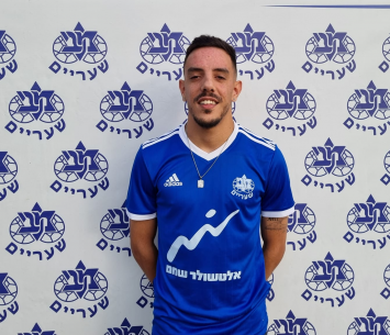 בכחול. מדהלה 