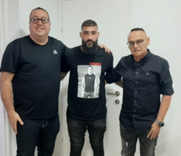 חזר לליגה א'