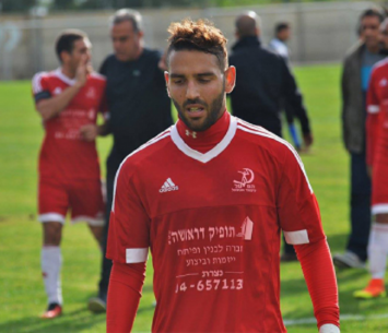 יחפש בית חדש? מראד