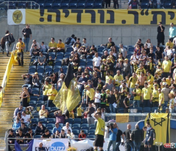 אוהדי נורדיה (אלי שמואלי)