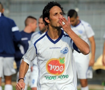 רכש משמעותי. צמח