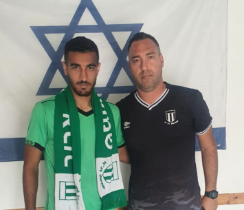 חיזוק נוסף. גוברה במעמד החתימה