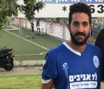 מצא בית חדש. בן אהרון