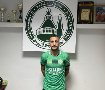 מבוקש. קלדרון