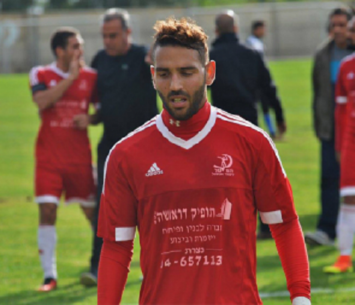 בקרוב ימצא בית חדש. מראד