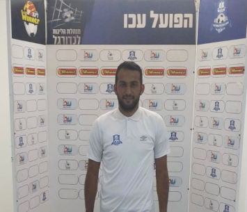 במדים החדשים. שוורצבוים