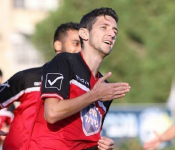 עשה שינוי. אוחיון