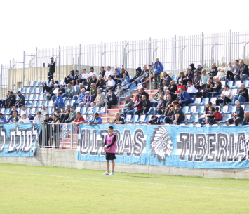 לא מוותרים על הקבוצה. אוהדי טבריה (דאפר מחאמיד)