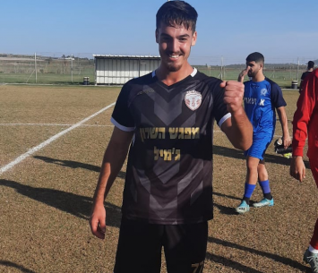 שער חשוב. ויינטראוב