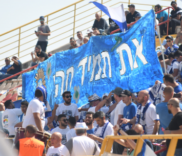 יפתיעו? אוהדי שעריים (Payperlens)