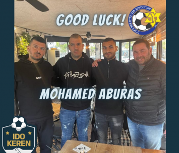 אבו ראס במעמד החתימה 