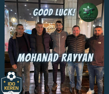 ריאן במעמד החתימה