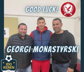 הבלם במעמד החתימה 