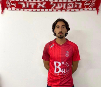 עזריה במדים החדשים