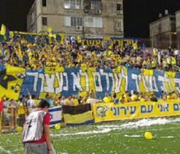 זעמו בסיום. אוהדי אשדוד