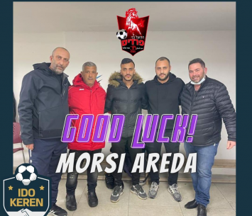 ערידה במעמד החתימה