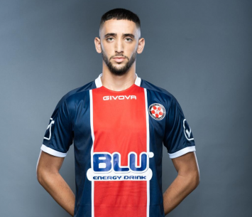 רכש מעניין. שטרלינג