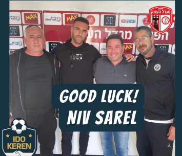 המגן במעמד החתימה