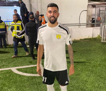 צמד אדיר. סמס-כהן