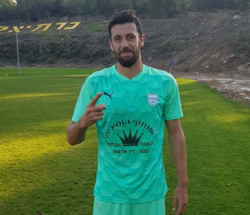 כובש השער נור ביסאן (ז'אן אלעד)