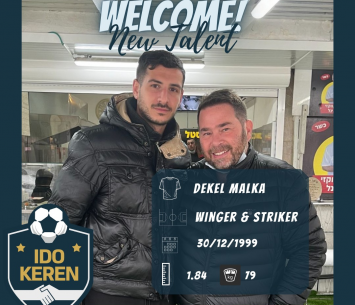 מלכה במעמד החתימה