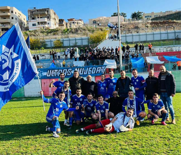 שחקני נוג'ידאת חוגגים ניצחון משכנע