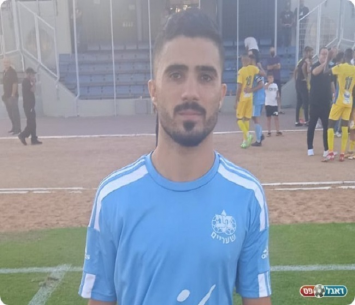 שער חשוב. ארביב (שלומי והבה)