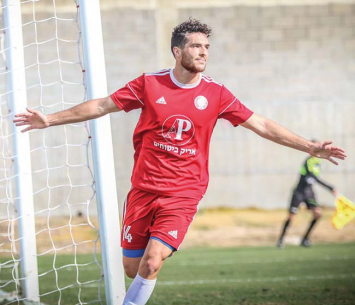 גל שלום (וואסים מוואסי)