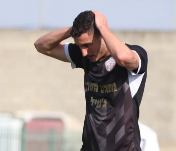 בהרצליה המומים (וואסים מוואסי)