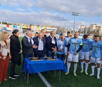 קרית ים חוגגת עלייה (אבי רביבו)