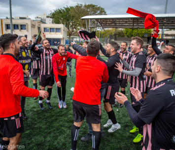 עלו לליגה ב'. המכתש גבעתיים (חיים ויינגרטן)