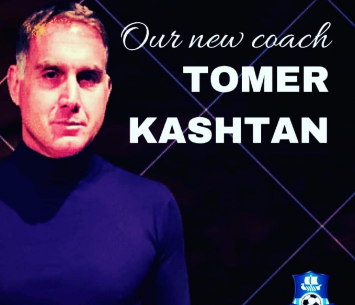 מאמנה החדש של עכו