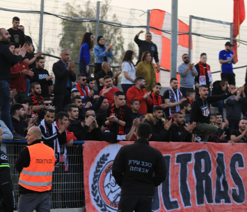 אוהדי טייבה (דאפר מחאמיד)