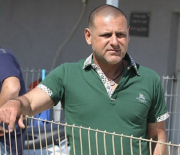 רוצה מנוחה. ויינשטיין