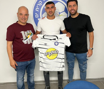 גם בליגה ב'. שמחייב