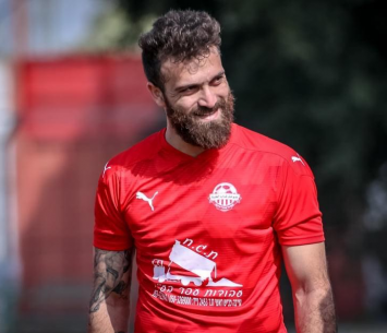 ויקטור מרעי (אמיר חאג' יחיא)