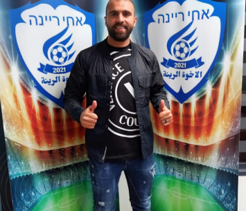 נשאר בבית. ג'אבר