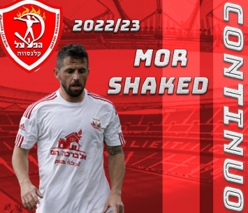 מור שקד (הפועל קלנסווה)