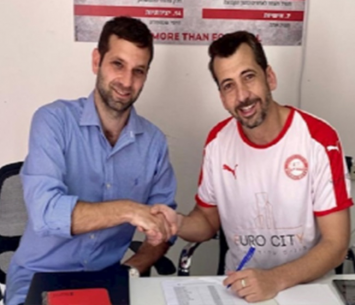 ירשום עוד עלייה? לרר