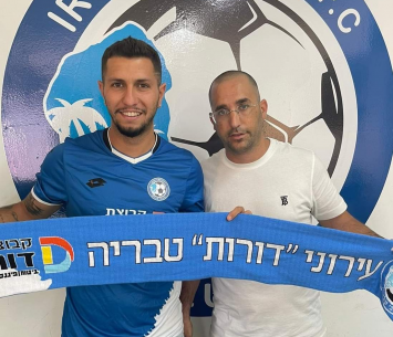 ידען במעמד החתימה