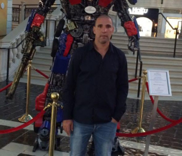 ואקנין (פרטי)