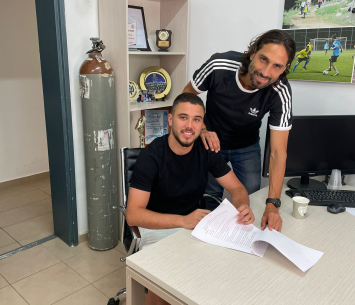 יוסף במעמד החתימה