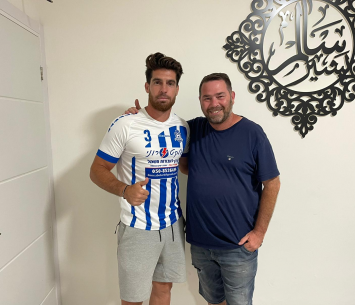 עוד רכש נוצץ. לוי