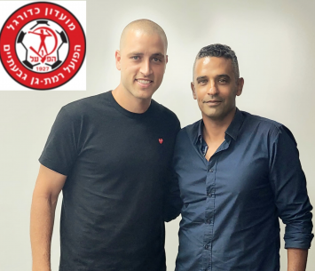 הגיע לאורדונים. אבו