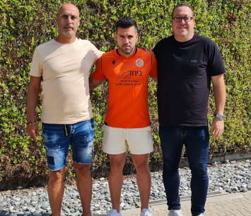 סיטלקול במעמד החתימה