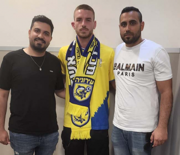 חתימה מרשימה. כהן