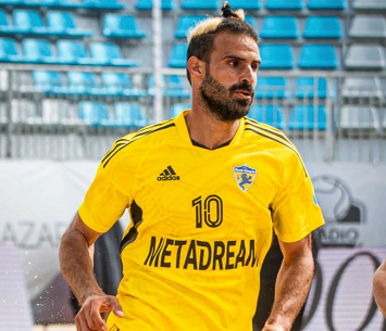 הישג אדיר. דנין (פדרו נאספר)