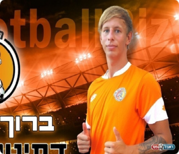 חוזר למחוז הדרומי. אנטין