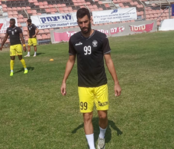 עבר טראומה. אסייג